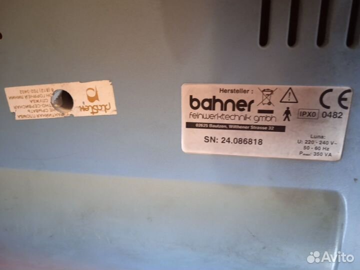 Аппарат для педикюра Gerlach Technik в отл.сост