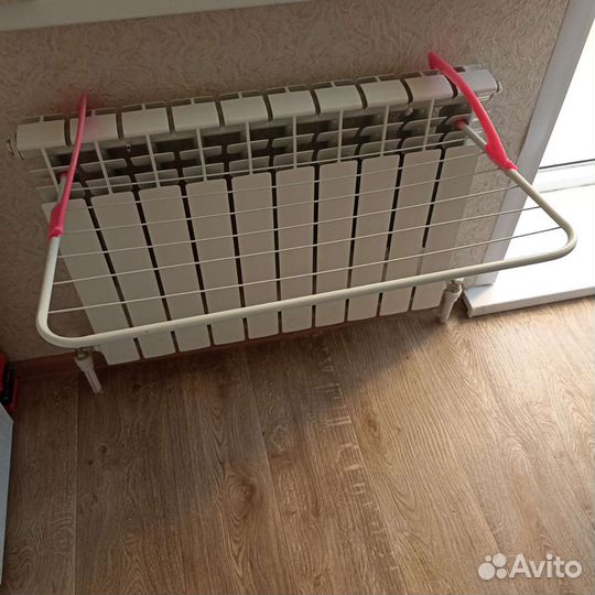 Сушилка для белья