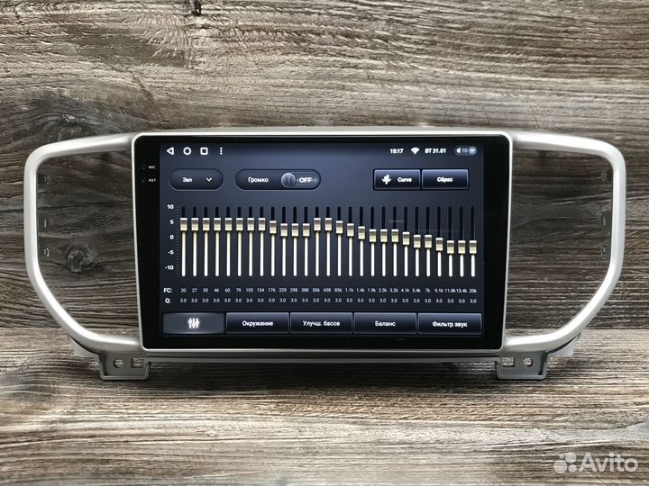 Магнитола Kia Sportage Teyes CC3 2K