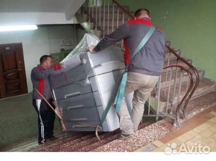 Грузчики, разнорабочие