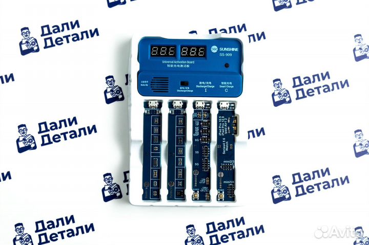 Активатор аккумуляторов Sunshine SS-909