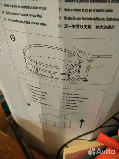 Каркасный бассейн 366 на 122 бу