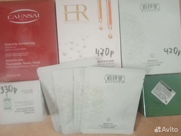 Корейская косметика