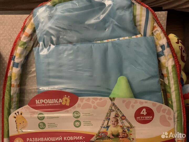 Коврик для выкладывания