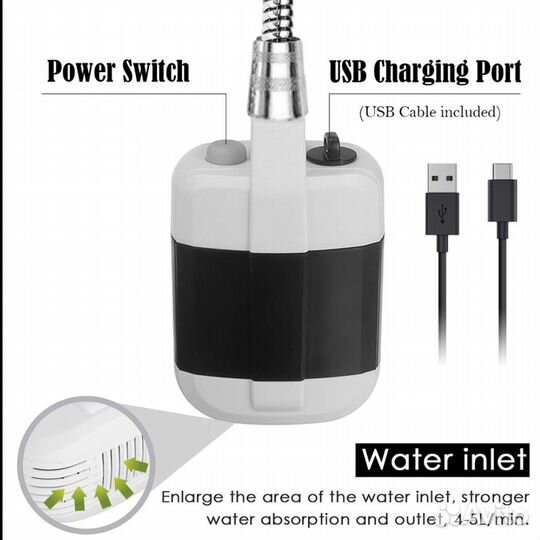 Портативный переносной душ. Душ для дачи и дома