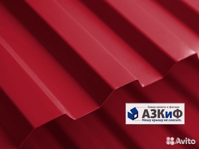 Профнастил (профлист) С-21