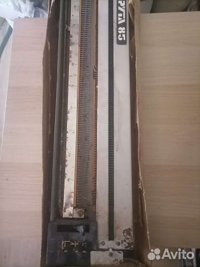 Вязальная машина