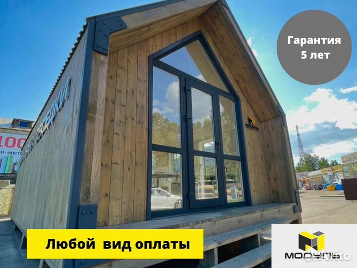 Каркасный дом