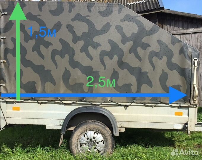 Грузоперевозки