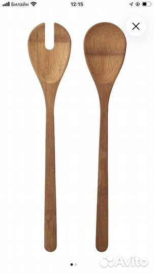 Икея салатный набор бамбук новое