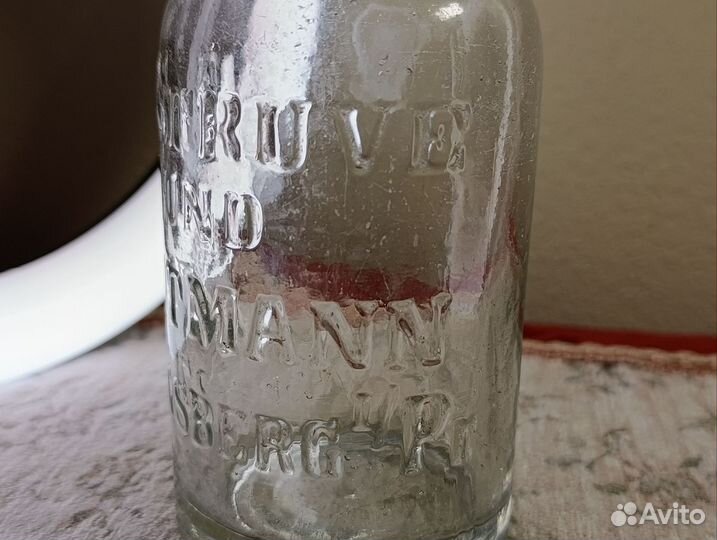 Бутылка Struve 400мл. Königsberg