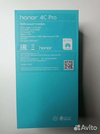 Телефон Honor 4c pro