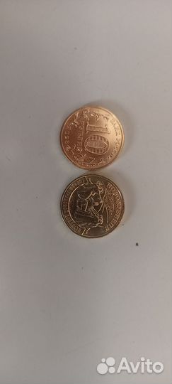 Новокузнецк 10р