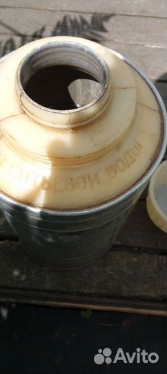 Термос полевой СССР