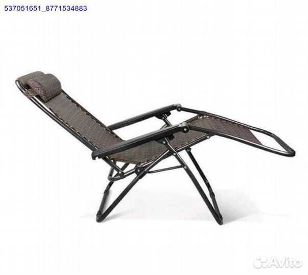 Шезлонг пляжный складной