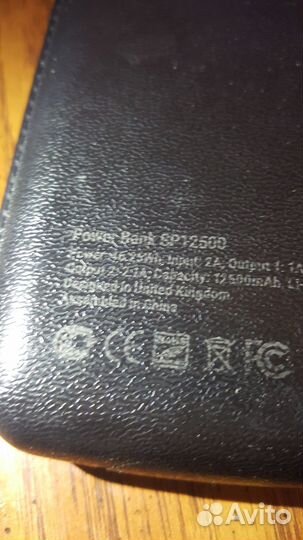 Внешней аккумулятор,Power Bank Hiper 12600