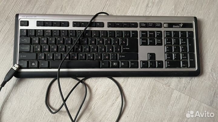 Клавиатура компьютерная