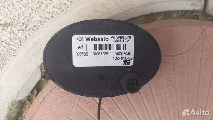 Webasto thermo top Е