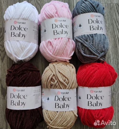 Плюшевая пряжа YarnArt Dolce Baby Дольче Бэби