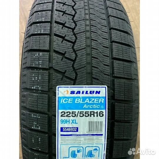 Sailun Ice Blazer Arctic 225/50 R17 98H