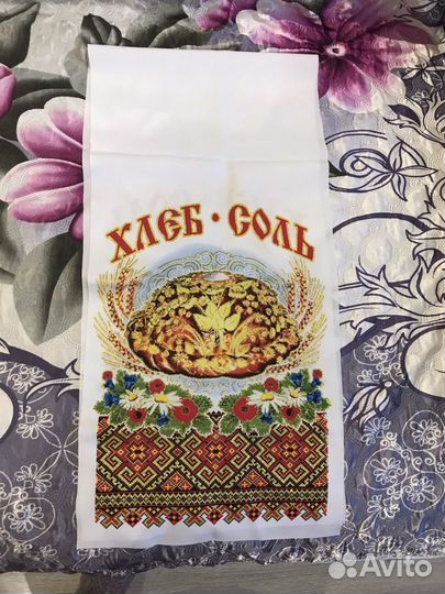 Свадебные аксессуары