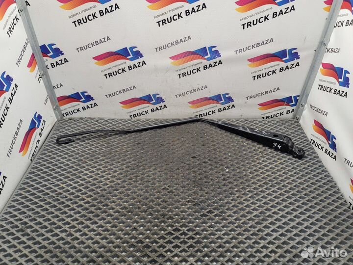 8189632 Поводок стеклоочистителя