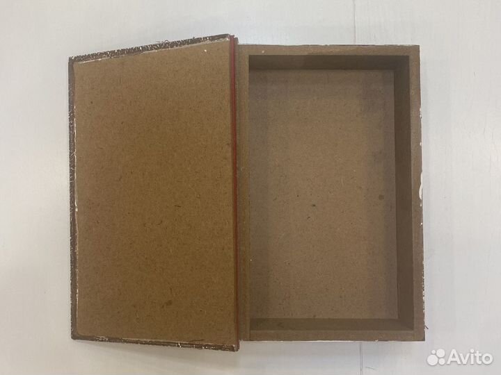 Книга сейф муляж