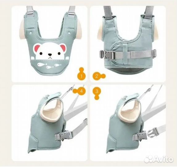 Ходунки детские