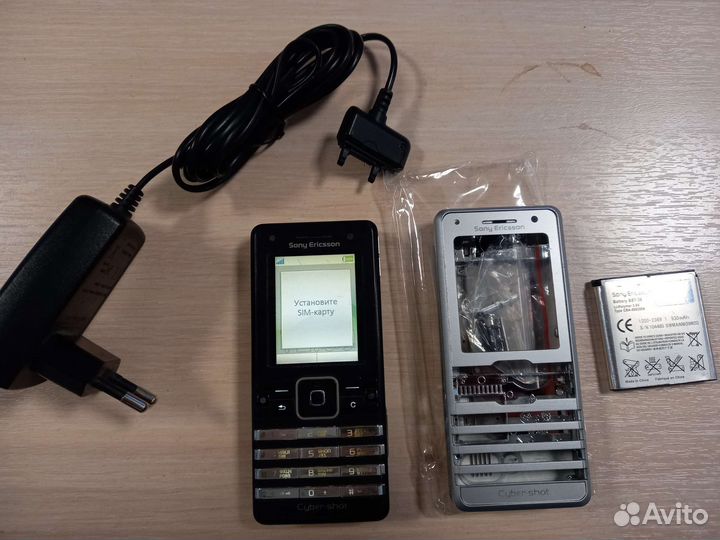 Мобильные телефоны