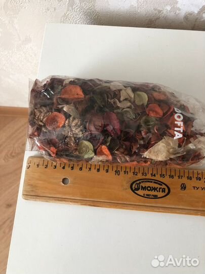 Сухоцветы икея дофта