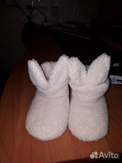 Ботинки домашние