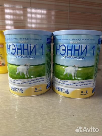 Смесь нэнни 1 с пребиотиками