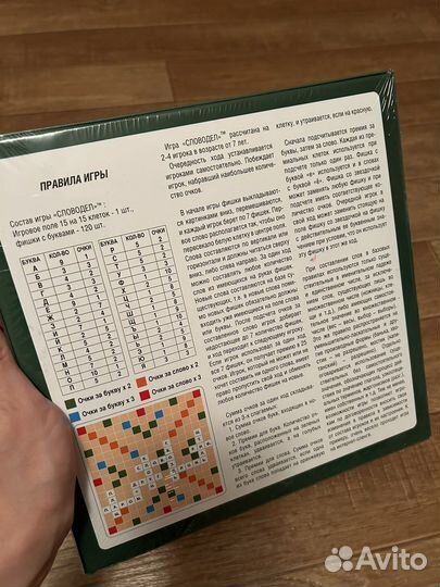 Пакет игрушек новых книги