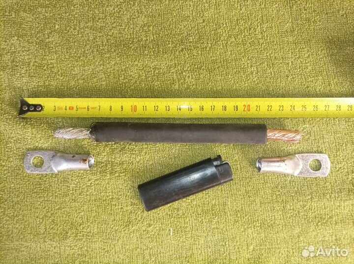 Силовые, пусковые провода от акб к стартеру и т.д