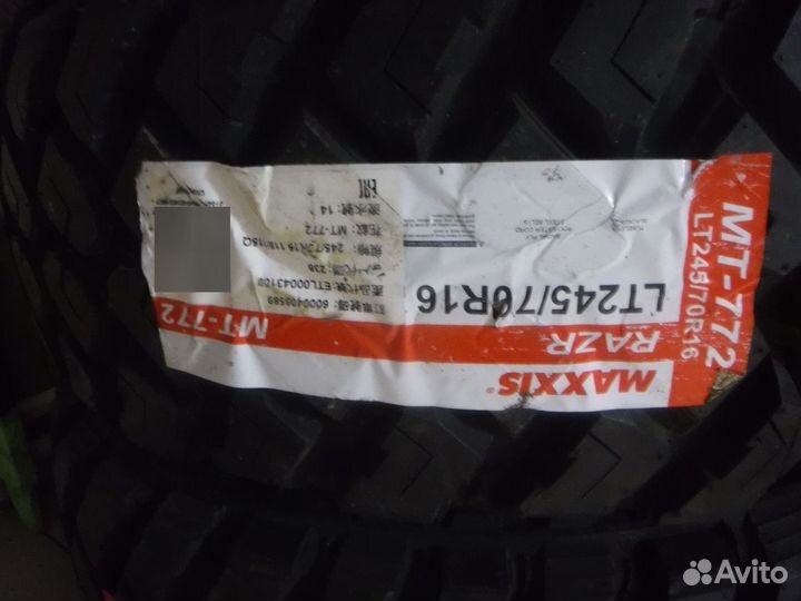 Maxxis Razr MT MT-772 245/70 R16