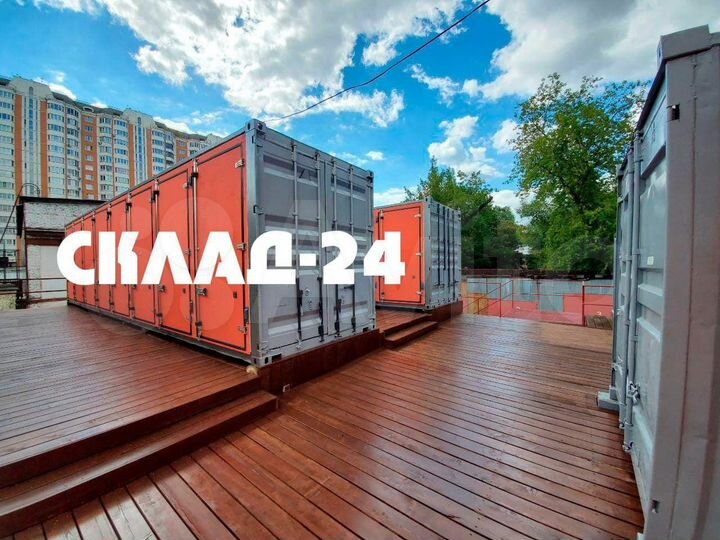Склад, 3.5 м²