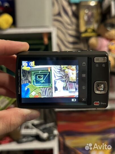 Kodak EasyShare m530