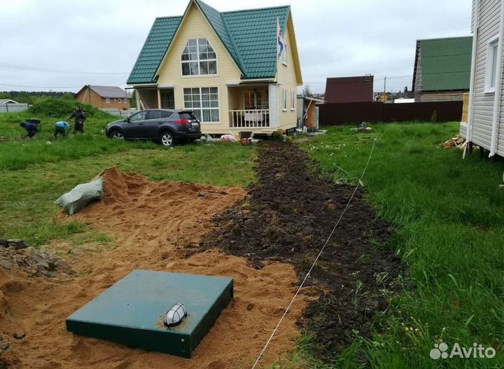 Септик под ключ