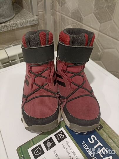 Ботинки adidas