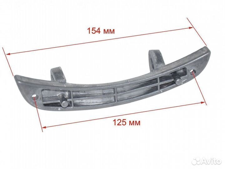 Петля люка стиральной машины Hansa PA5.02.02.206