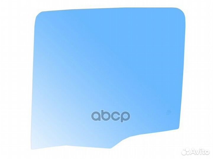 Стекло боковое опускное (Спереди/ Слева/ Цвет з