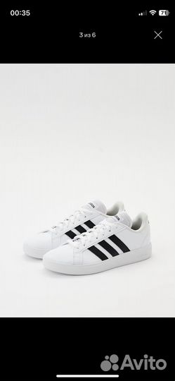 Кеды adidas