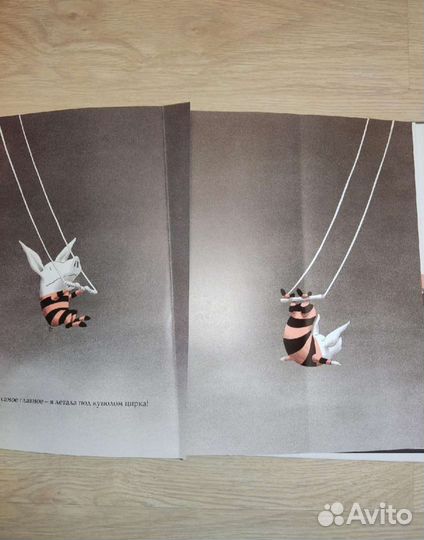 Книги про Оливию