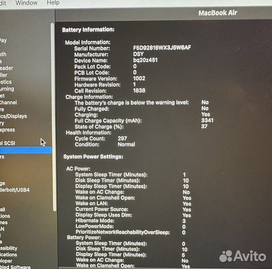 Apple MacBook air 13 2019 256gb