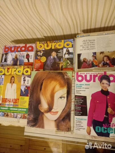 Журналы мод с выкройками 1980-90-2000-х годов