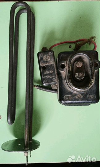 Тэн разные.Пусковое устройство