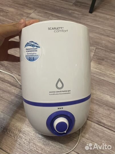Воздухоувлажнитель Scarlett