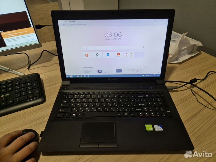 Ноутбук Lenovo B590