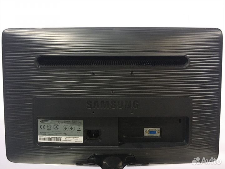 ЖК монитор Самсунг