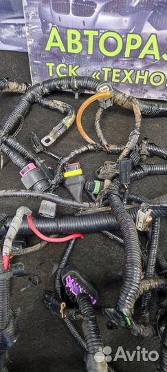 Проводка подкапотная Chery Kimo